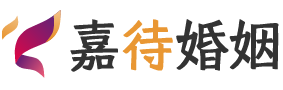 厦门翔安区婚姻调解